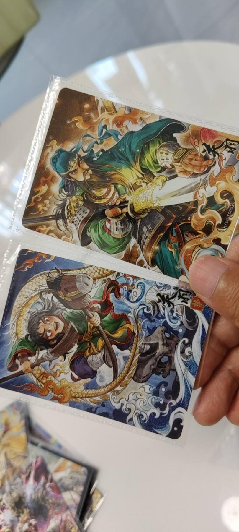 秋原瞳的小店第19期（竹竿击落叶子，红枣掉落下来的砰砰声，那是最美好的记忆之一）