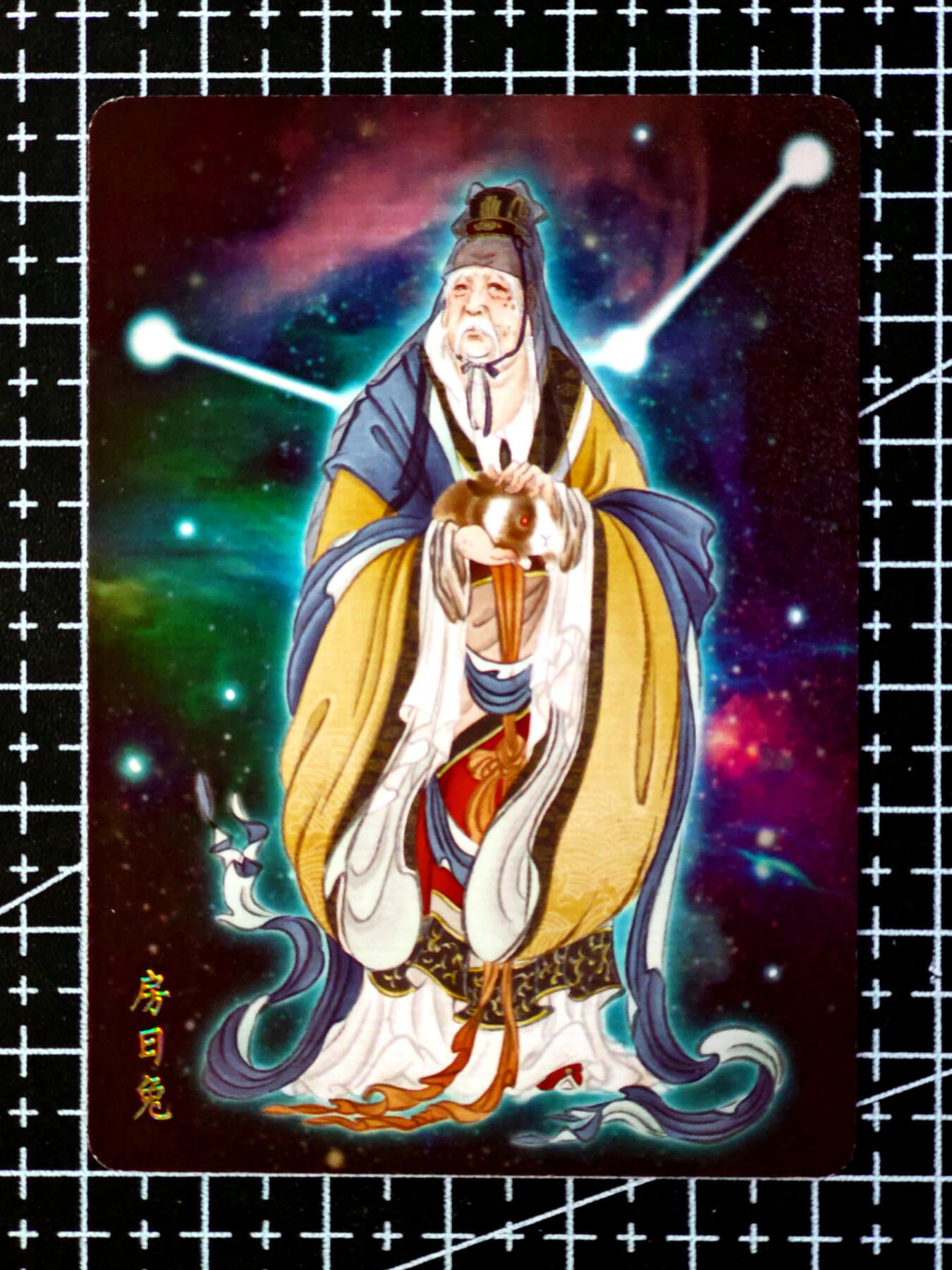 琦卡当当铺·扫码加群抽红包得〔包邮劵〕第08期 周二结束 ★★人少漏多结束早★★ (分享有奖)~持续收拍品中