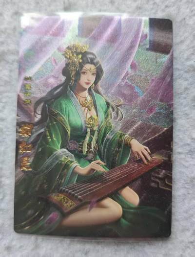 龙虎卡牌第四十九场 （无佣金，满120包邮，欢迎送拍，摩点开车） - 粗闪卡 卡玩帕克 神州群英志 柳如是