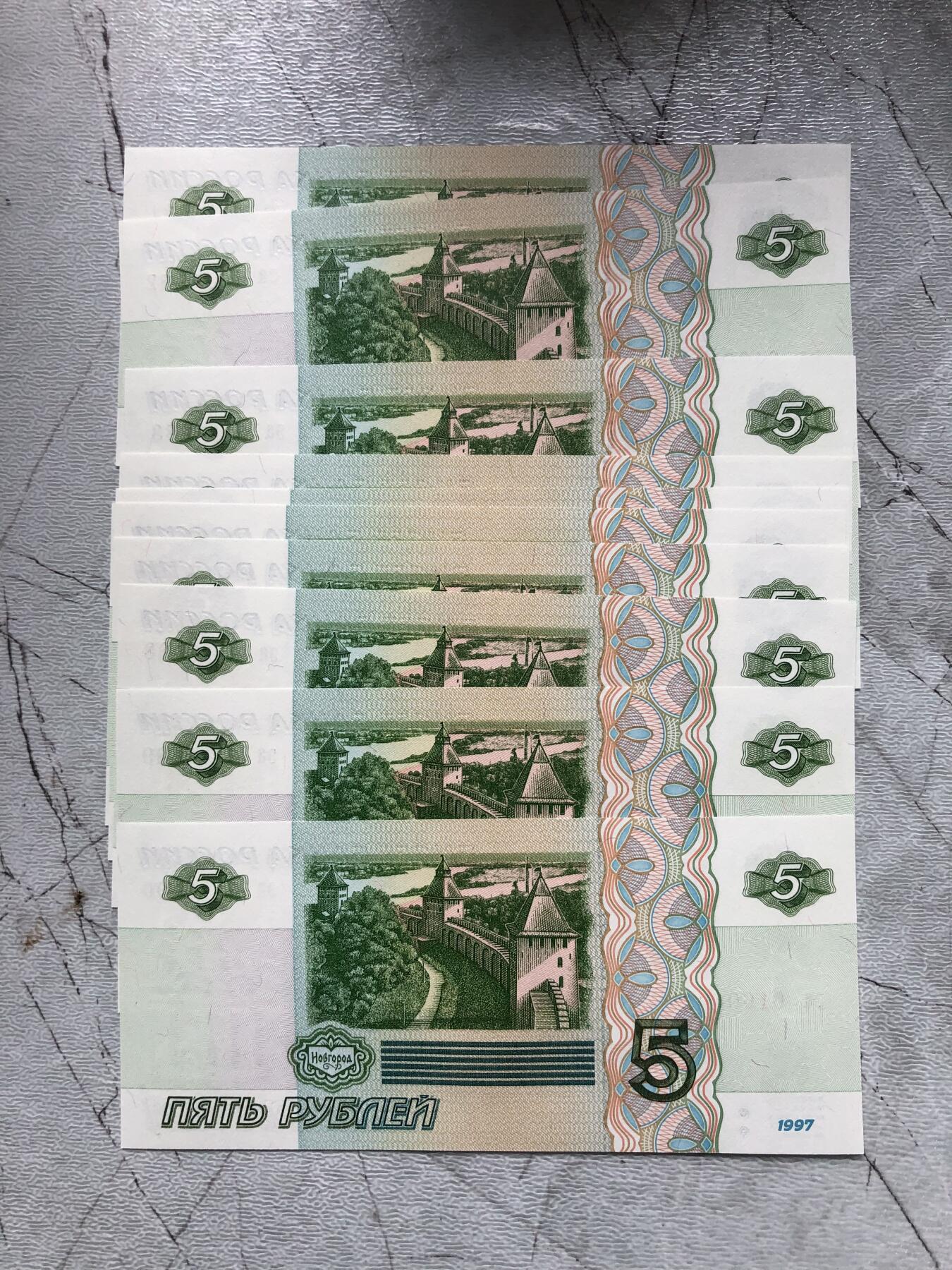 苏联钱币邮票工具书
