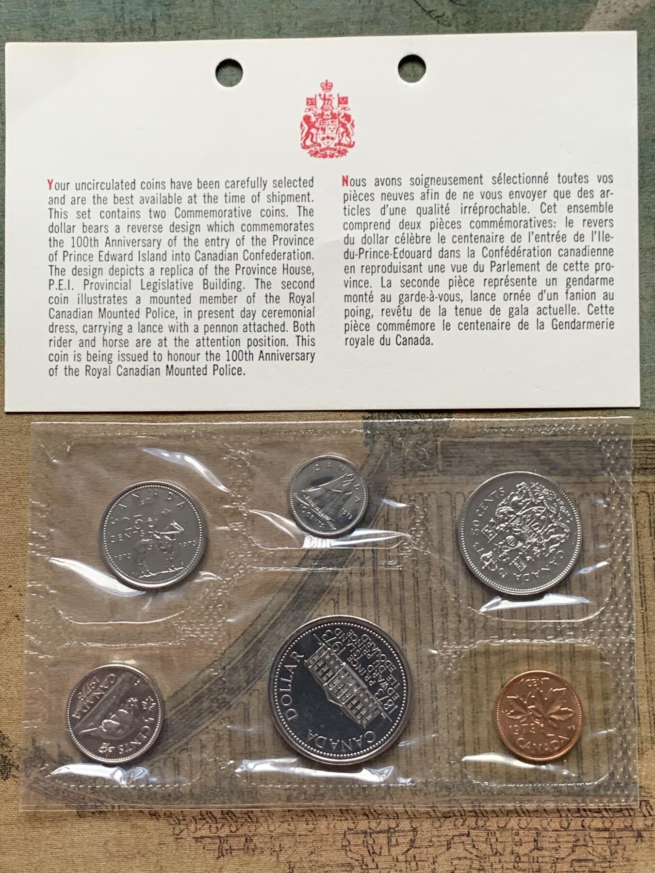 《竞宝斋》第408场 周日，周一，2场连拍 （全场包邮） 六套一组 加拿大套币 细节见图