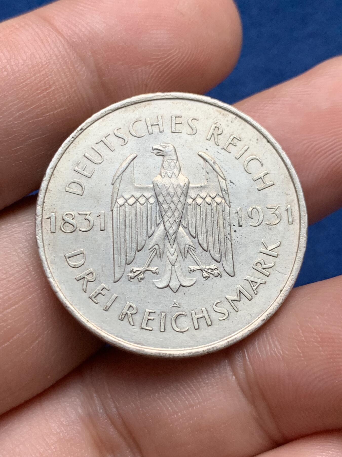 《竞宝斋》第408场 周日，周一，2场连拍 （全场包邮） 德国1931年海因里希·冯·斯坦逝世100周年3马克银币