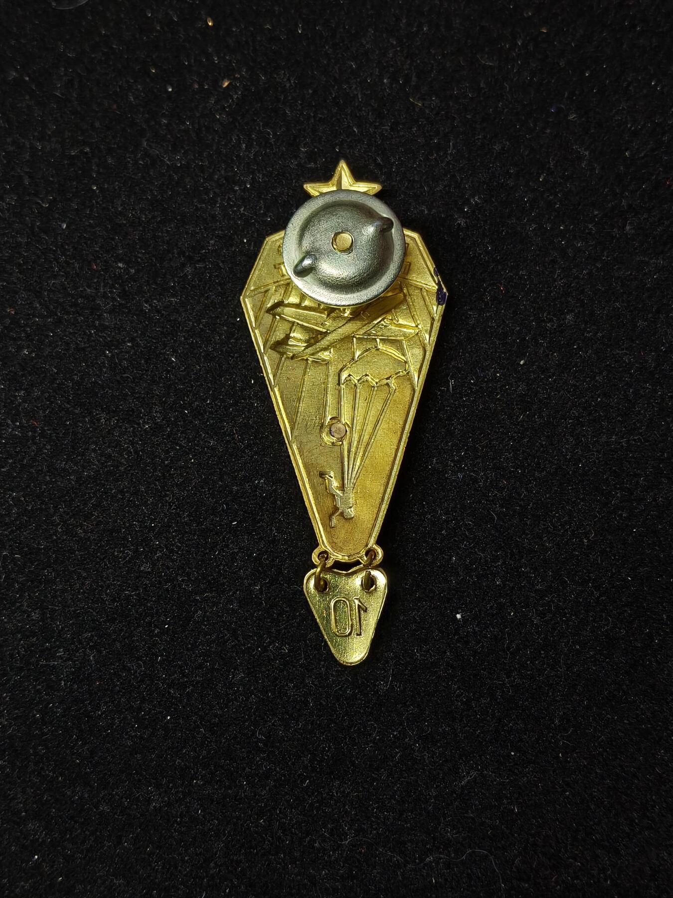 蜀地medal第10场精品专场拍卖