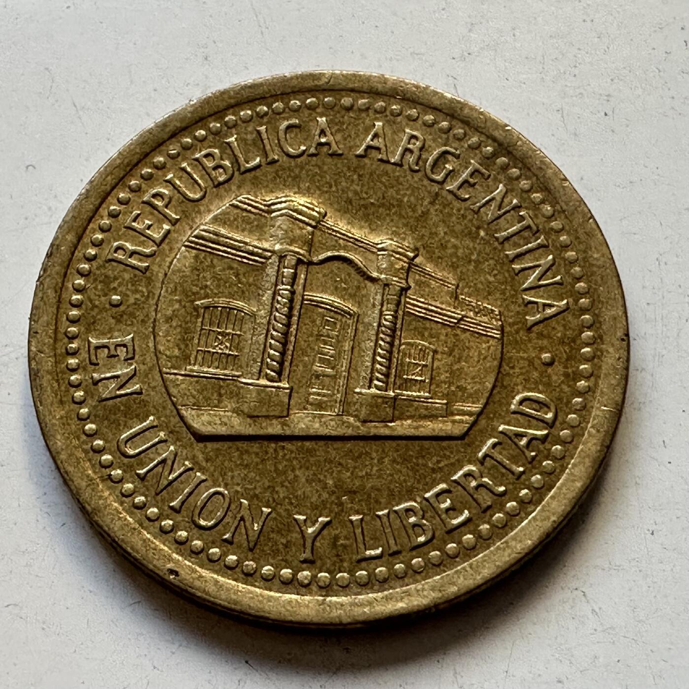 🌹外币初藏🌹🐯2025年第84场  周二无佣金特价场 阿根廷2010年50分