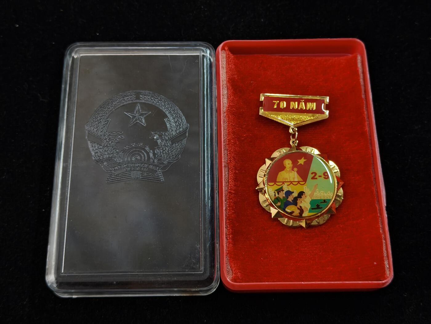 蜀地medal第10场精品专场拍卖 越南独立70周年纪念章 大多授予参与阅兵人员 仅两万颁发量