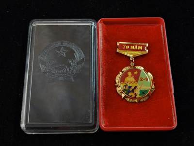 蜀地medal第10场精品专场拍卖 - 越南独立70周年纪念章 大多授予参与阅兵人员 仅两万颁发量