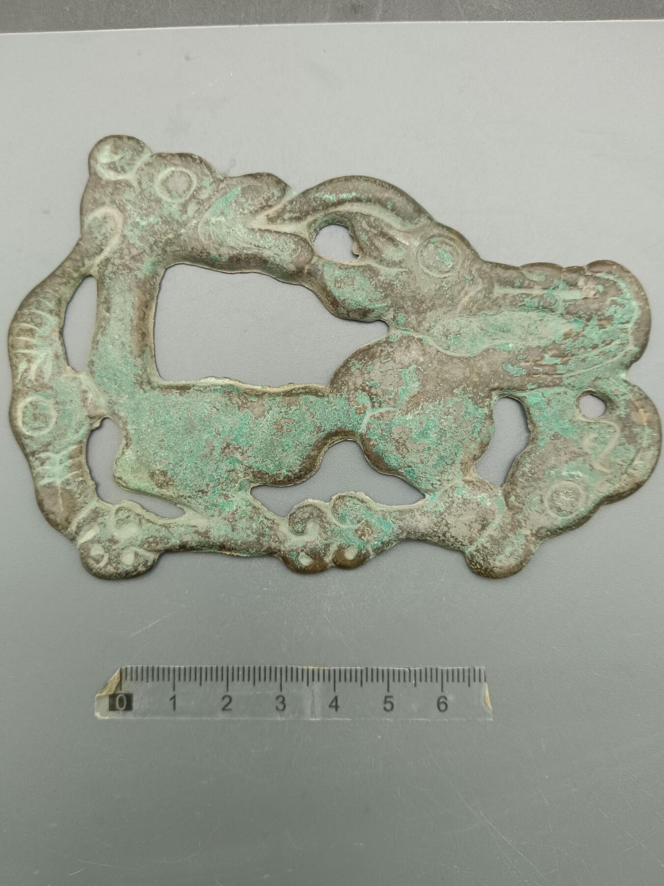 62期回流戒指饰品杂件纪念章丝路钱币专场 铜器杂件