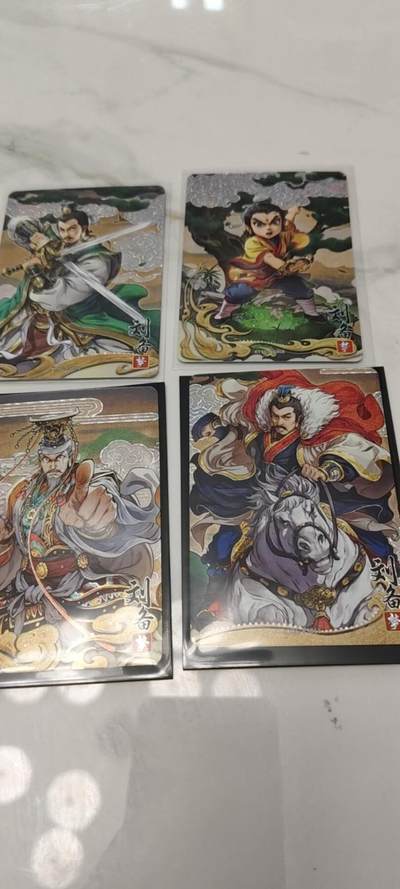 秋原瞳的小店第19期（竹竿击落叶子，红枣掉落下来的砰砰声，那是最美好的记忆之一） - 卡游三国刘备一生5张不同