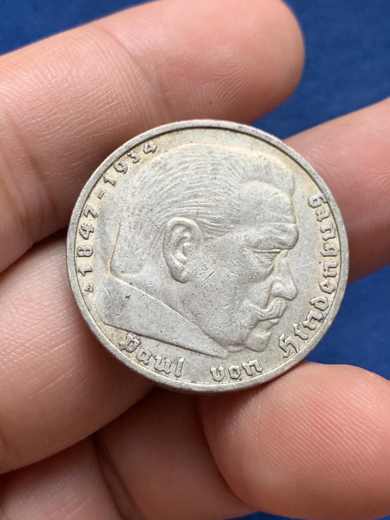 《竞宝斋》第408场 周日，周一，2场连拍 （全场包邮） 德国1937兴登堡5马克 银币