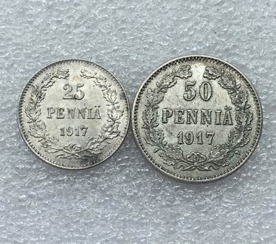 世界钱币专场拍卖 - 1917年俄占芬兰双头鹰25.50分流通银币 2枚一组