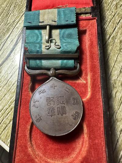 章，钱币 极美品，甲午海战章，原盒