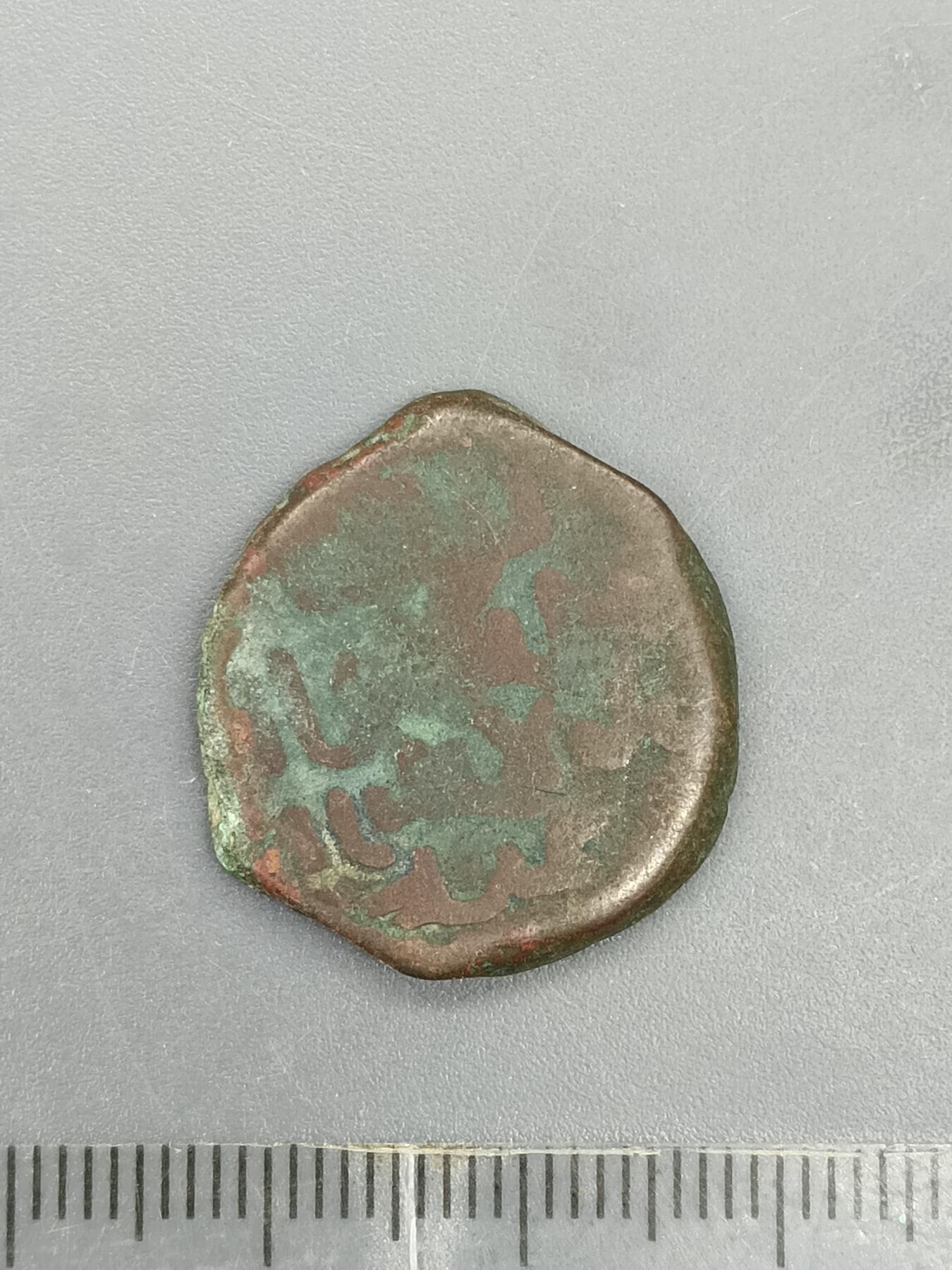 62期回流戒指饰品杂件纪念章丝路钱币专场 丝路钱币版式