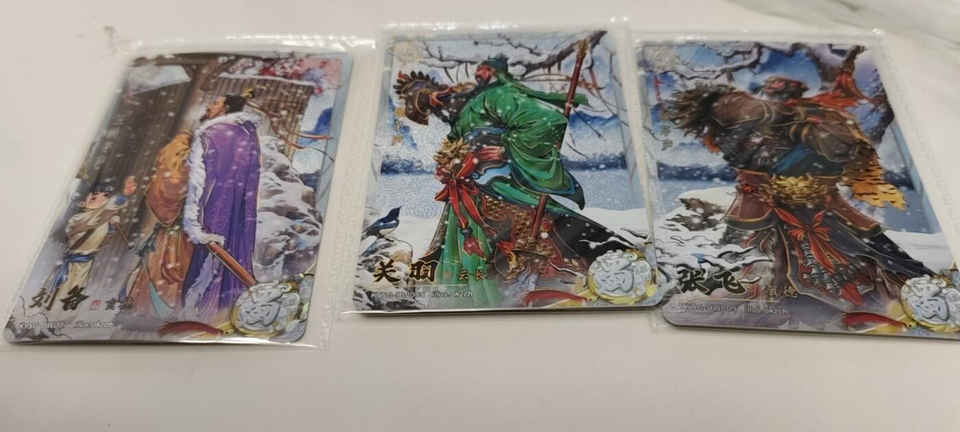 秋原瞳的小店第19期（竹竿击落叶子，红枣掉落下来的砰砰声，那是最美好的记忆之一）