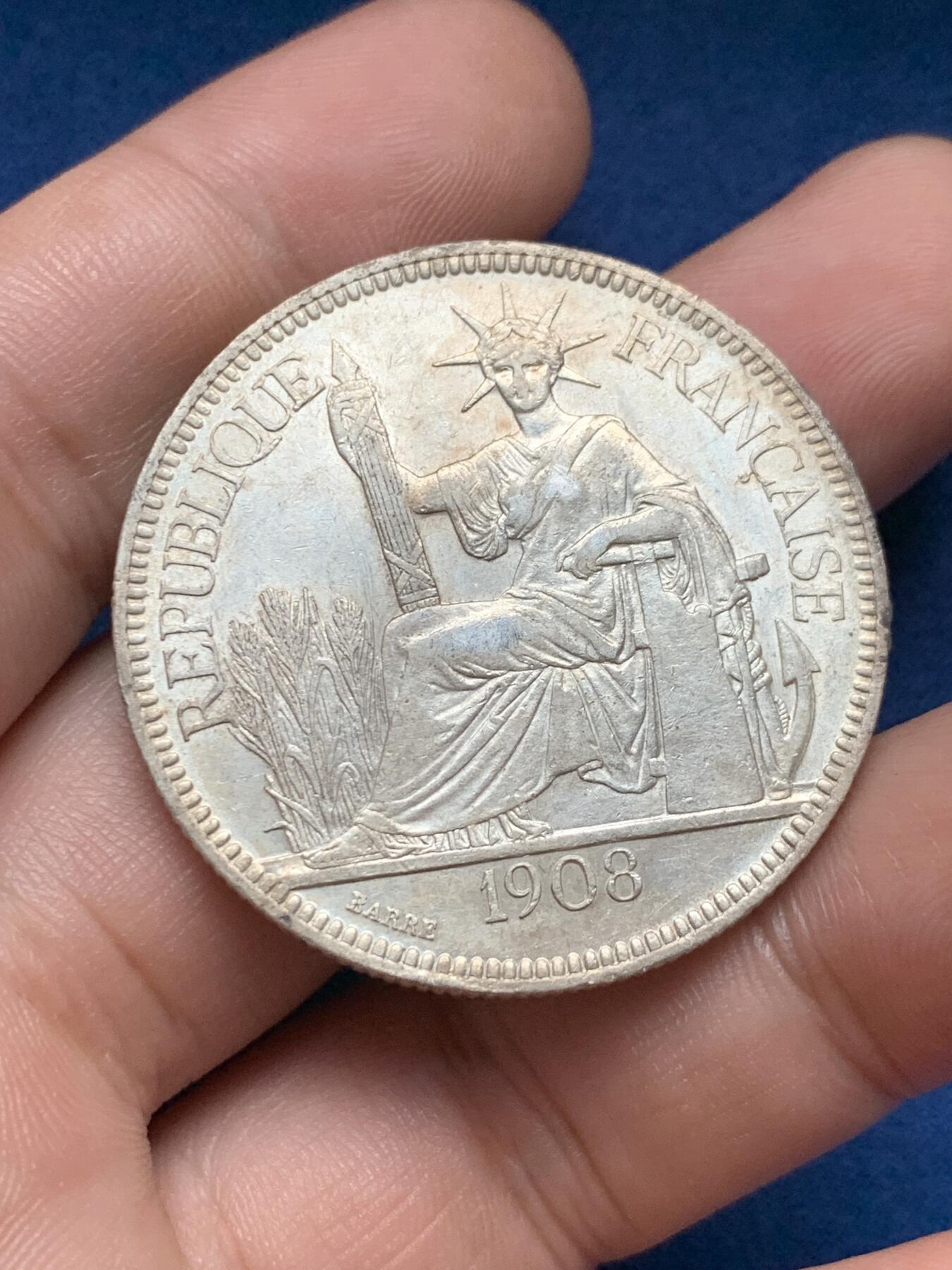 法属印支1908年坐洋1皮阿斯特银币- 竞宝斋- 竞宝斋- 麦稀奇