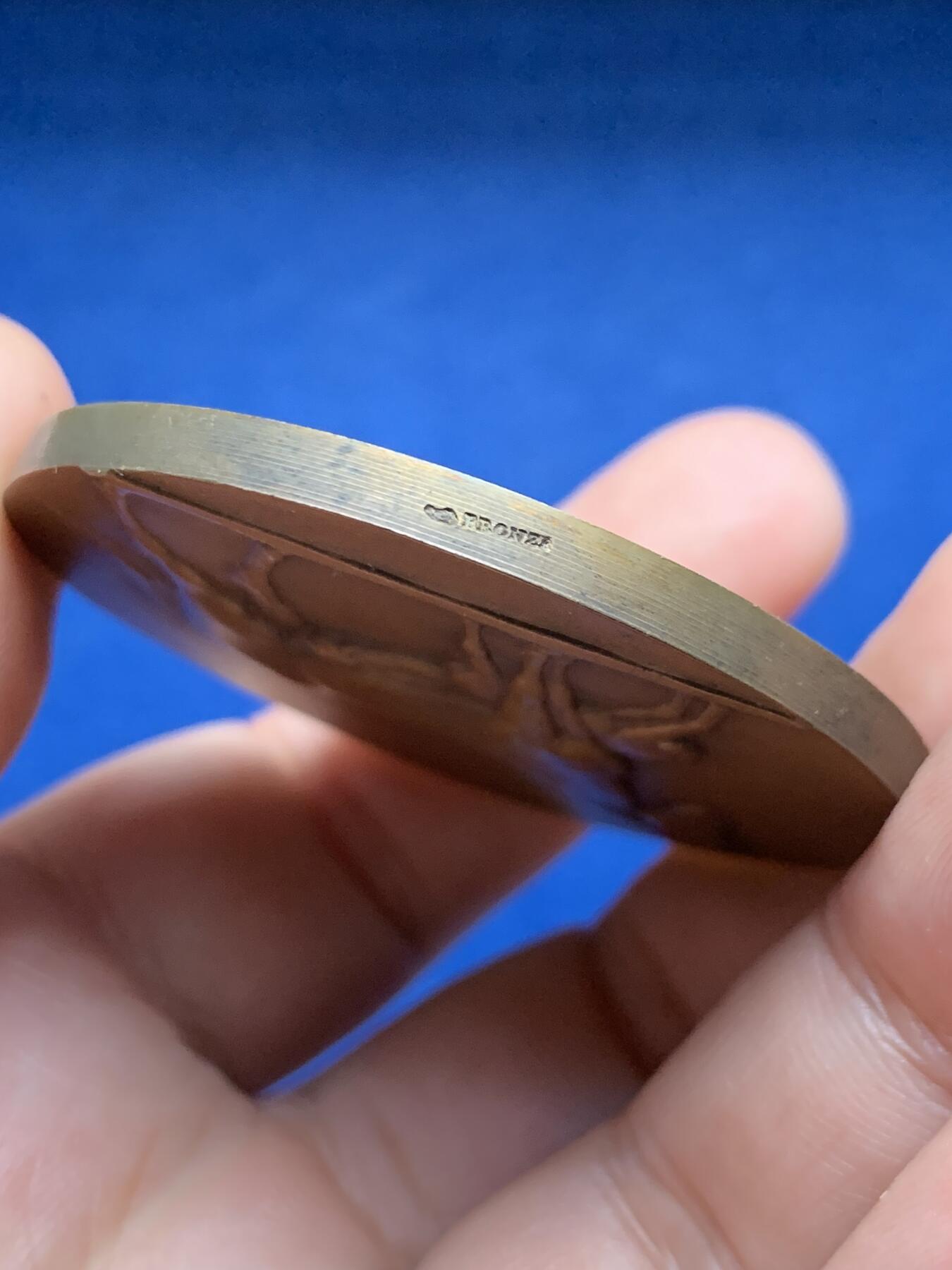 《竞宝斋》第408场 周日，周一，2场连拍 （全场包邮） 法国畜牧业协会铜章 60.1克 49.8mm 丰饶角铜标