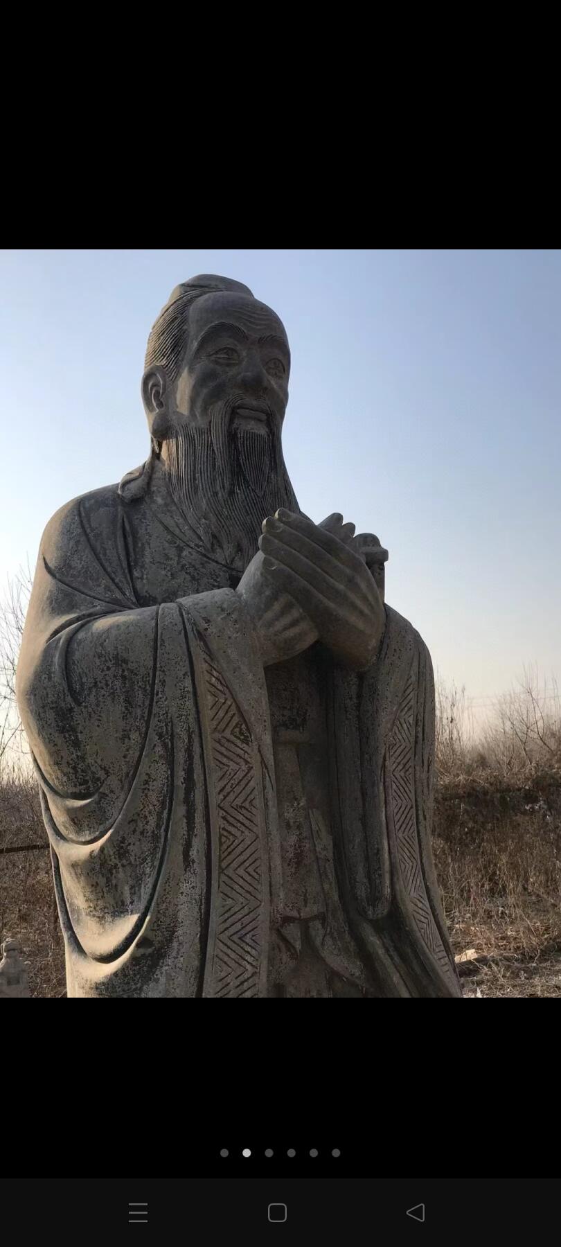 孔子像青石孔子雕像孔子石造像高度3.3米底座宽110厘米厚95厘米 重约5吨