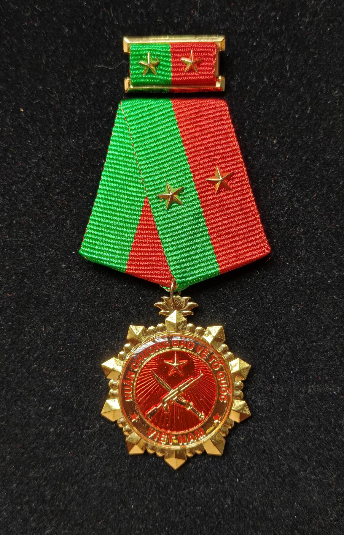 蜀地medal第10场精品专场拍卖 越南 二级祖国保卫勋章