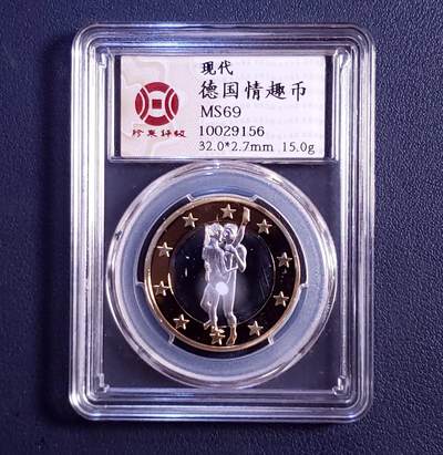 世界各国普、纪币、代币捡漏专场(第十六场) - 现代、德国体操币