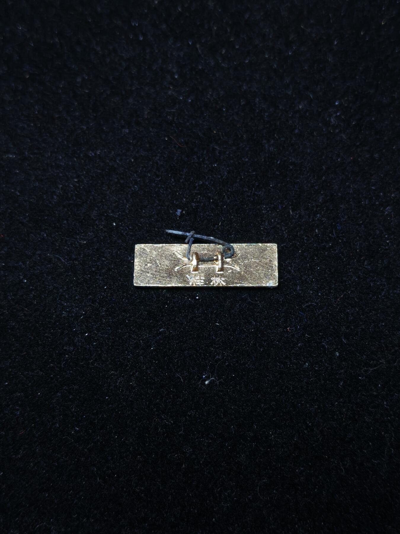 蜀地medal第10场精品专场拍卖