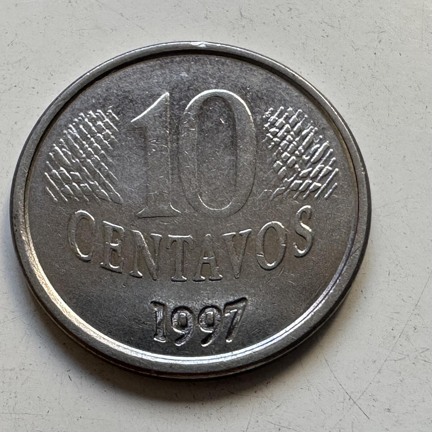 🌹外币初藏🌹🐯2025年第84场  周二无佣金特价场 巴西1997年十分