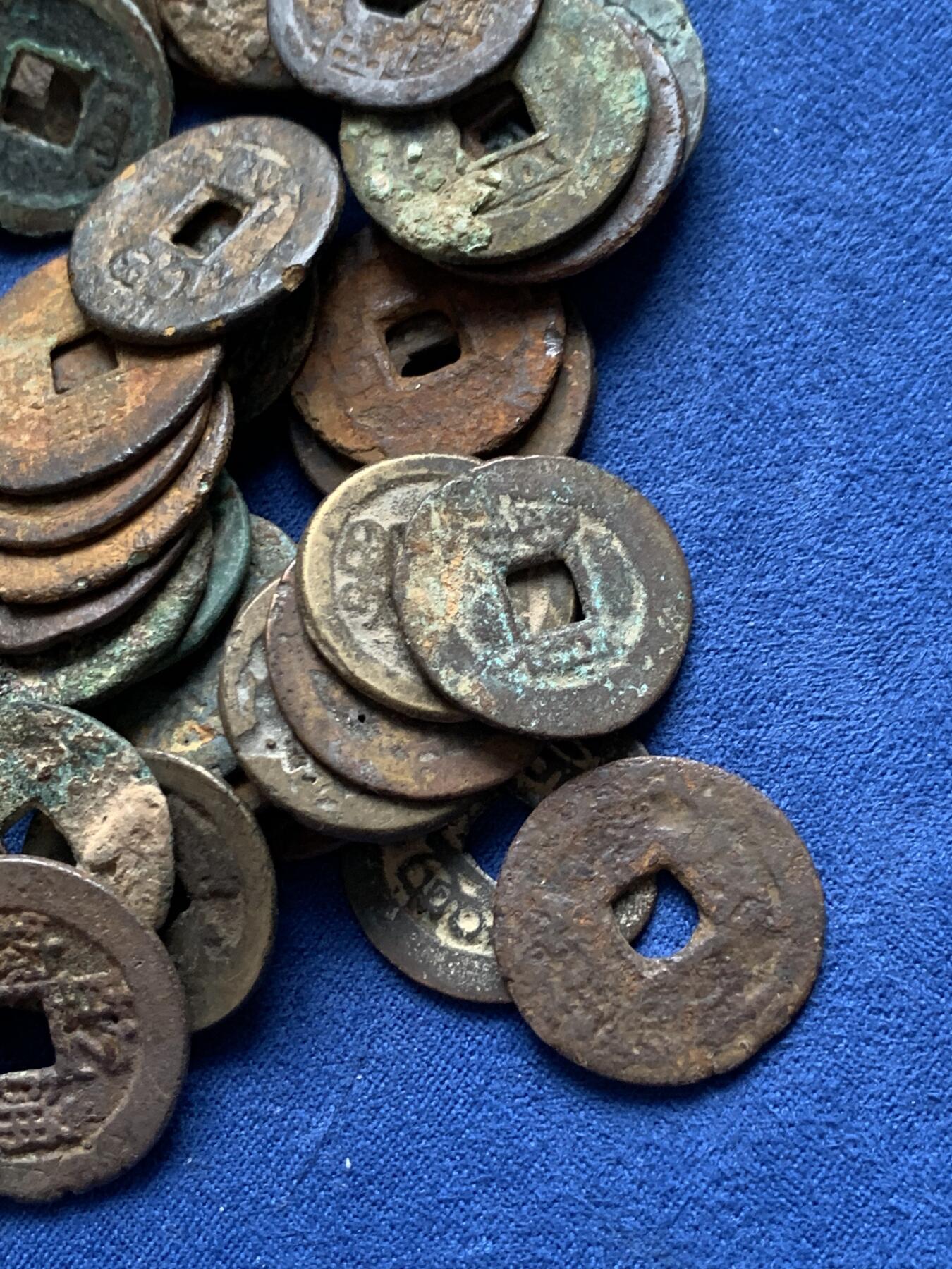 《竞宝斋》第408场 周日，周一，2场连拍 （全场包邮） 未处理清钱 原状态 约258g半斤多