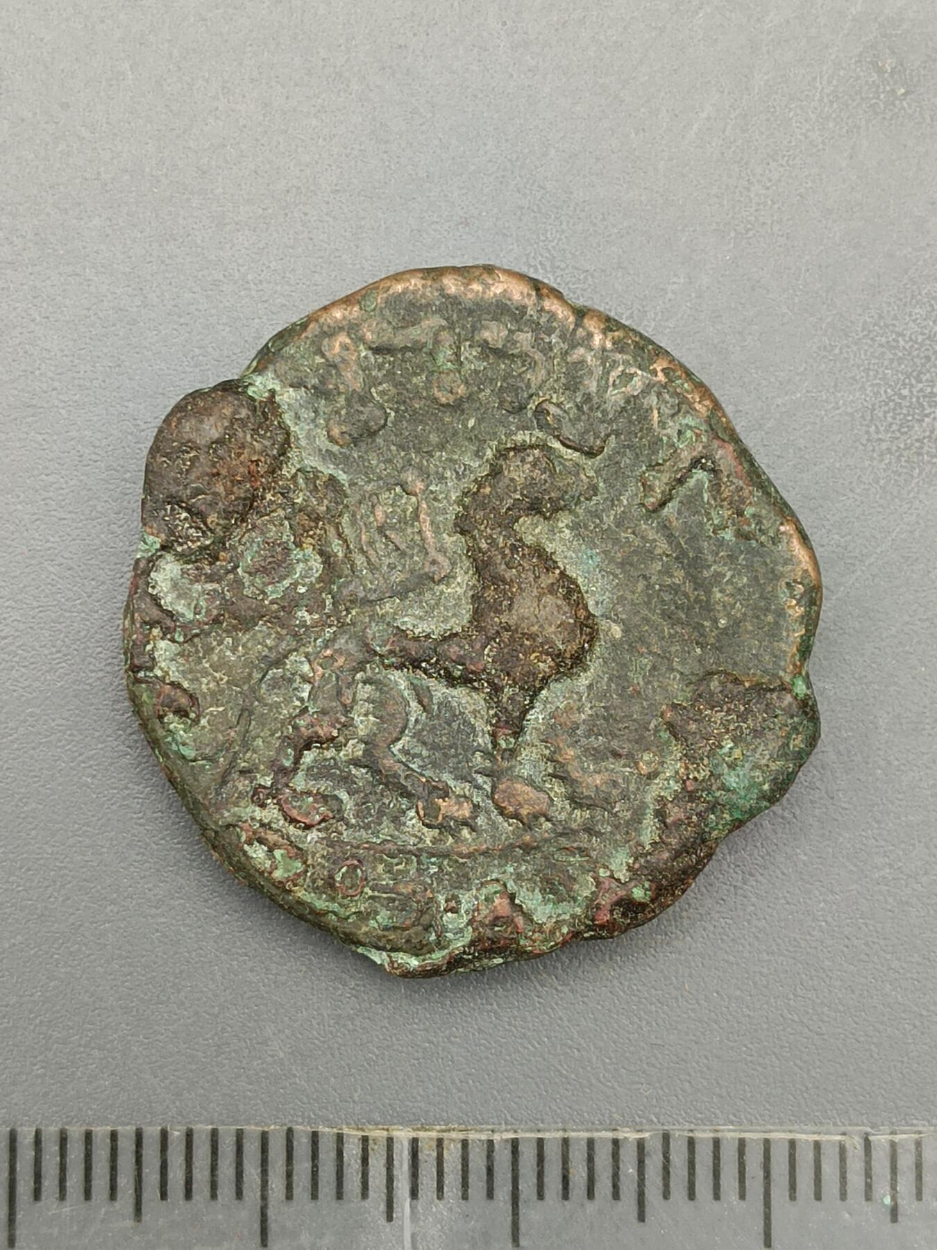 62期回流戒指饰品杂件纪念章丝路钱币专场 丝路钱币版式