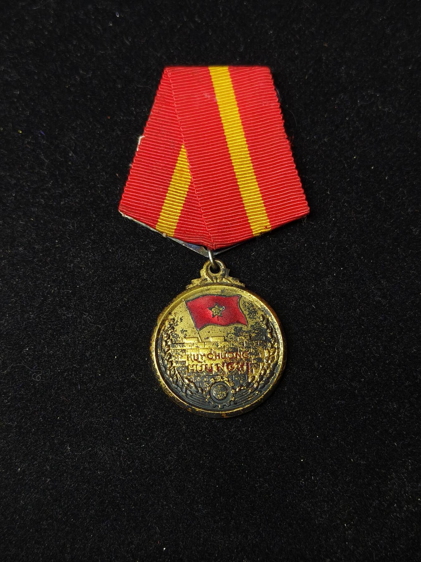 蜀地medal第10场精品专场拍卖