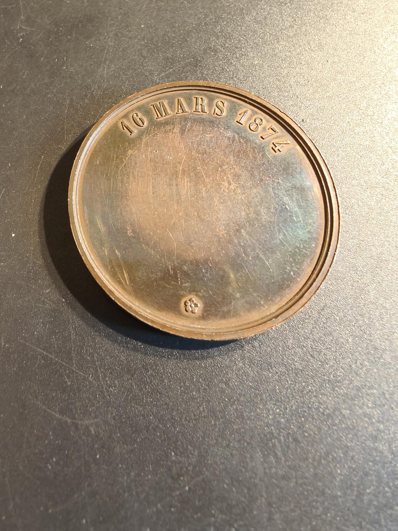 老王徽章第140期 法国拿破仑四世1856出生大铜章    直径45mm   重量37g