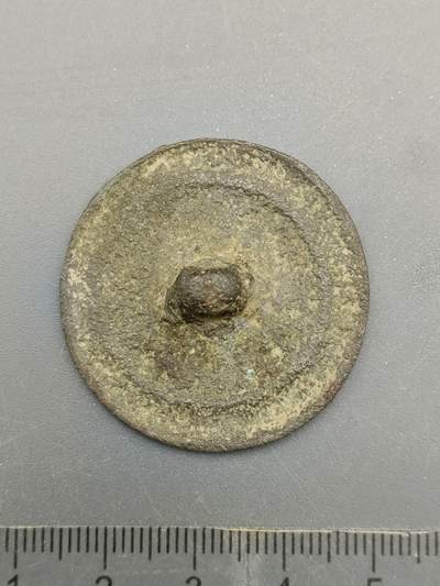 62期回流戒指饰品杂件纪念章丝路钱币专场 - 铜器杂件