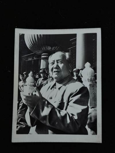 蜀地medal第10场精品专场拍卖 - 教员 毛主席照片