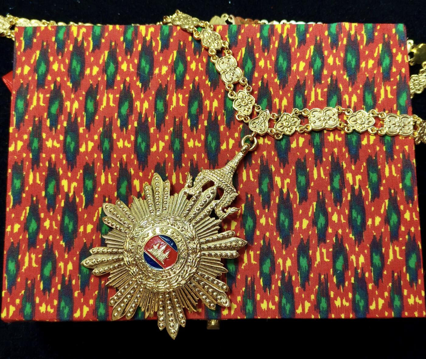 蜀地medal第10场精品专场拍卖 罕见 最高级别 柬埔寨王国 国家功绩大勋章 