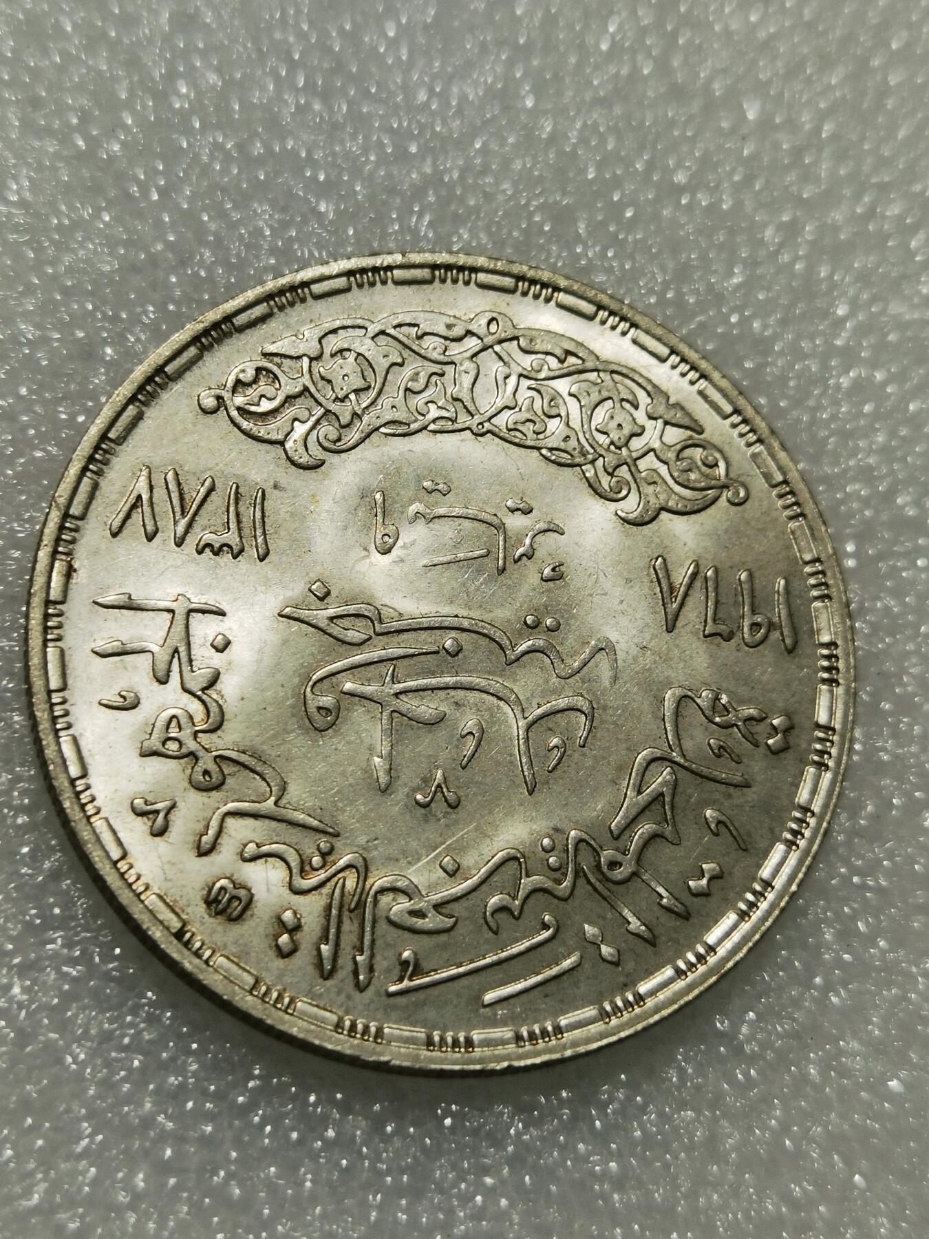 天下钱庄专场欢迎参拍