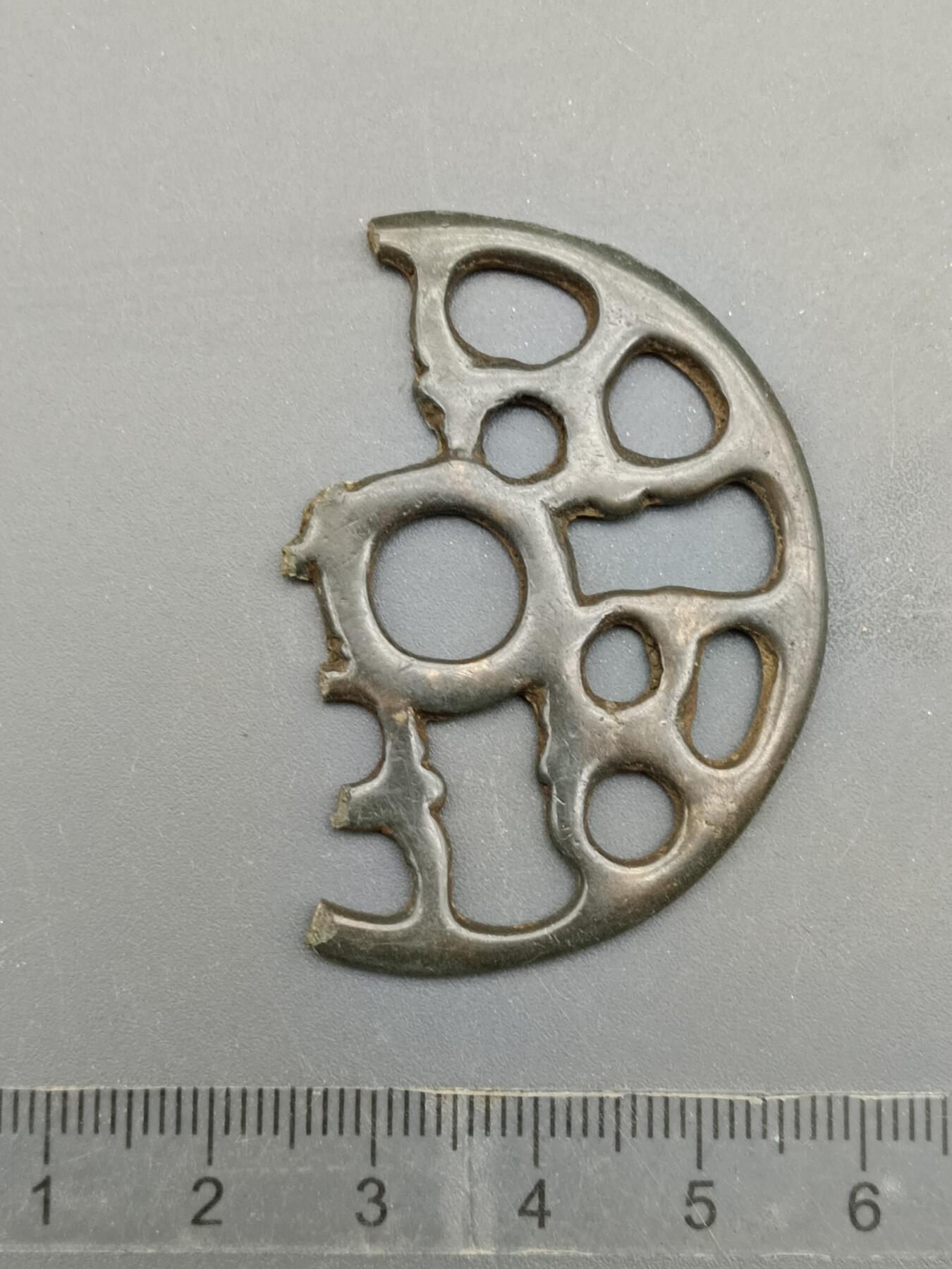 62期回流戒指饰品杂件纪念章丝路钱币专场 铜器杂件