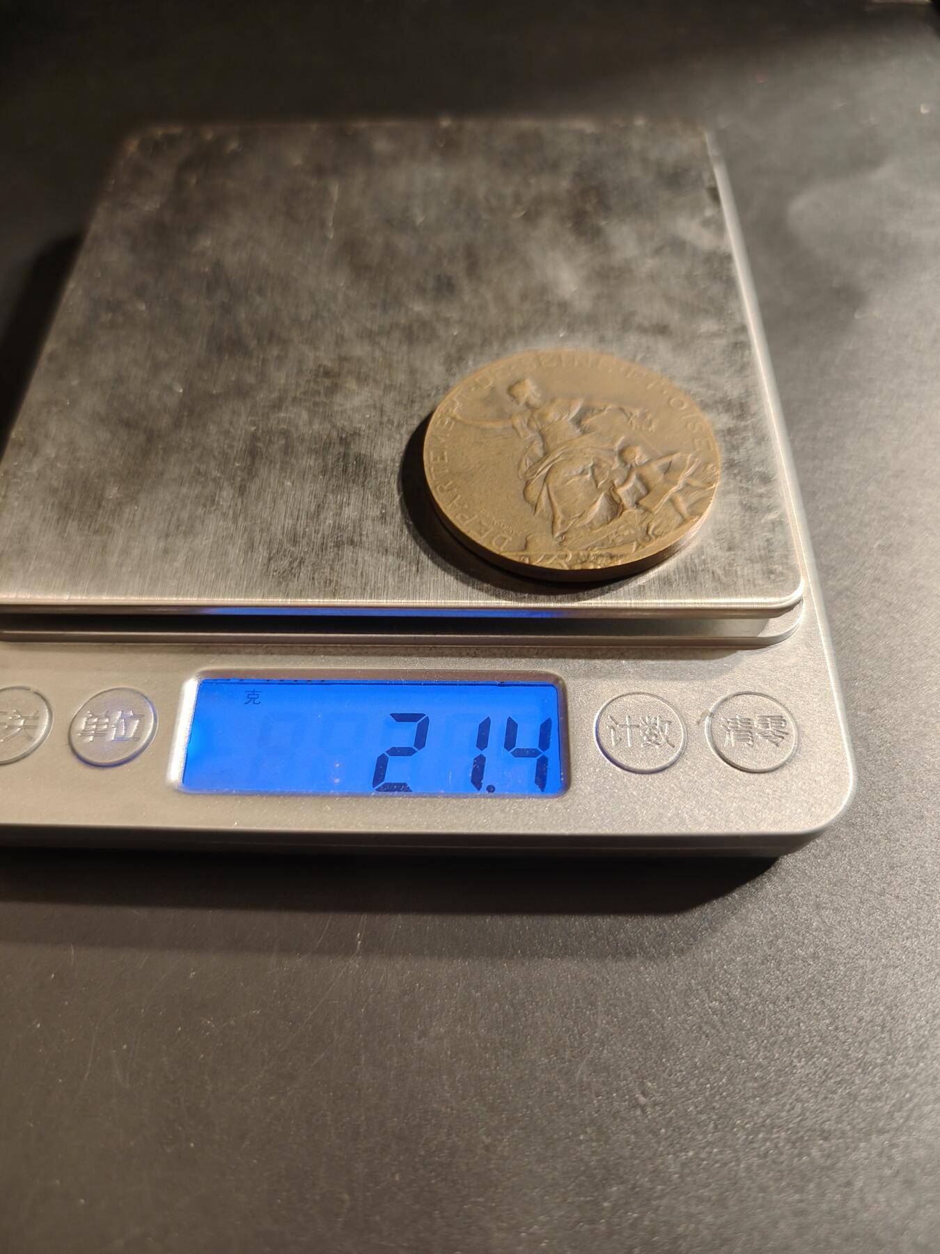 老王徽章第140期 法国塞纳-瓦茨市众议院赠大铜章    原盒    直径36mm   重量21.4g
