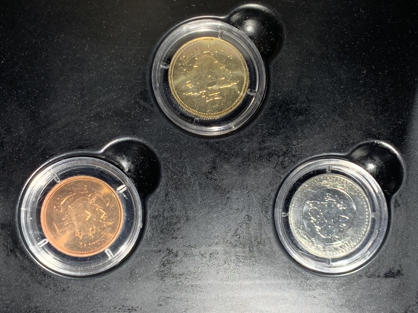 《竞宝斋》第408场 周日，周一，2场连拍 （全场包邮） 黎巴黎套币 细节见图