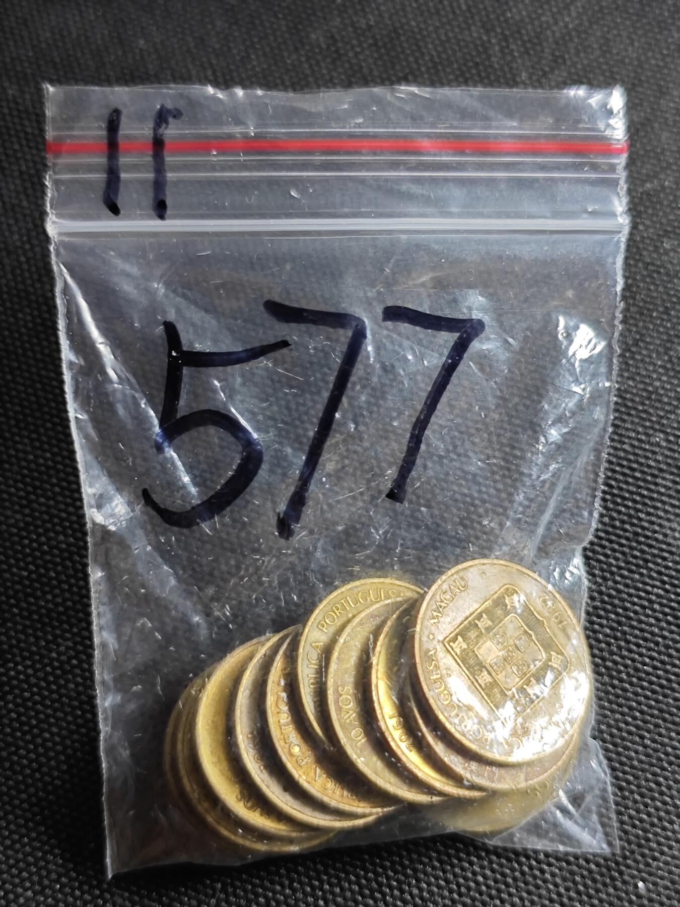 KK钱币收藏小铺 《批量/好品散币 套币 银币》专场 2月预留时间 周末发货  澳门福一毫铜币11枚