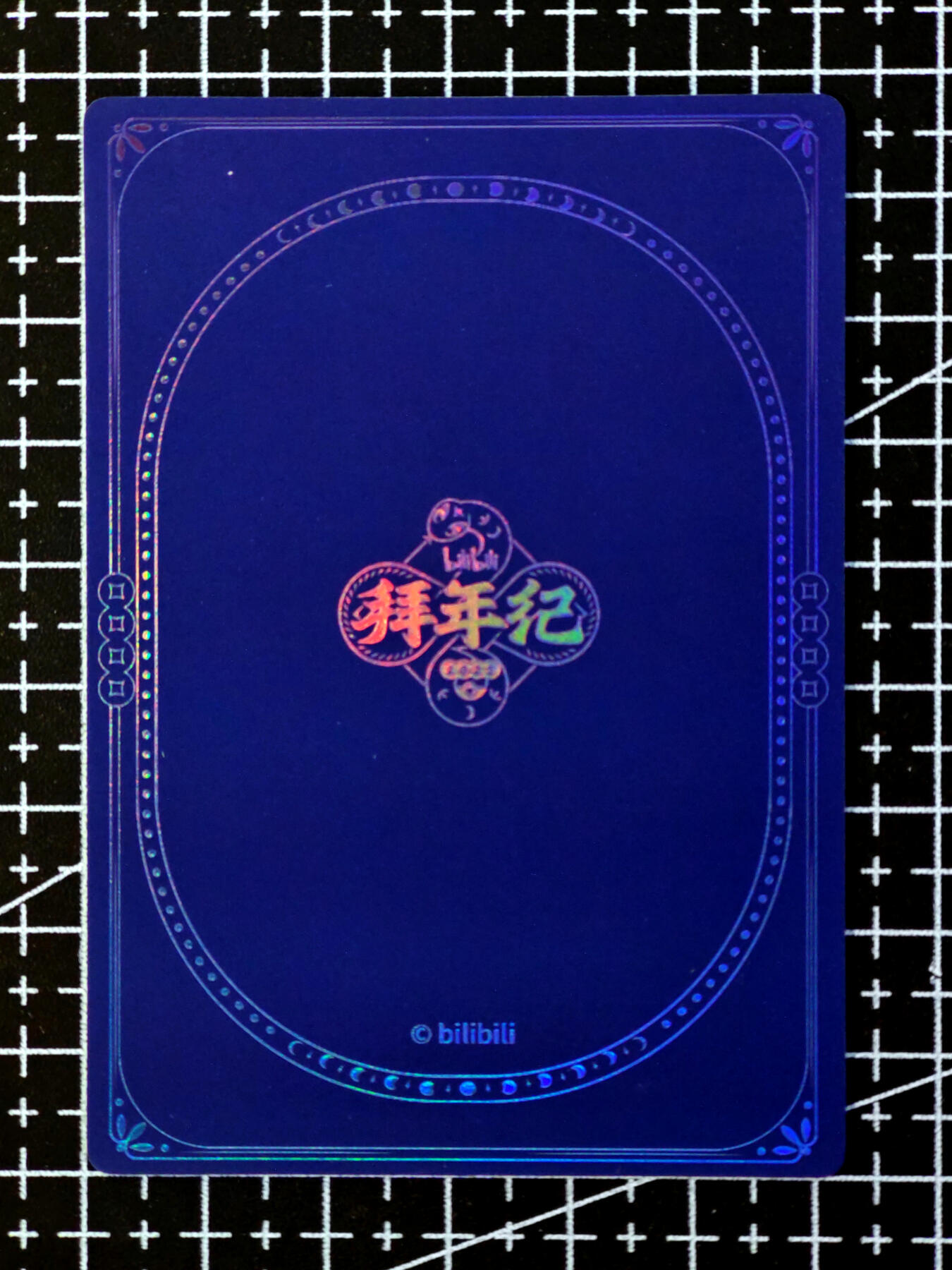 琦卡当当铺·扫码加群抽红包得〔包邮劵〕第08期 周二结束 ★★人少漏多结束早★★ (分享有奖)~持续收拍品中