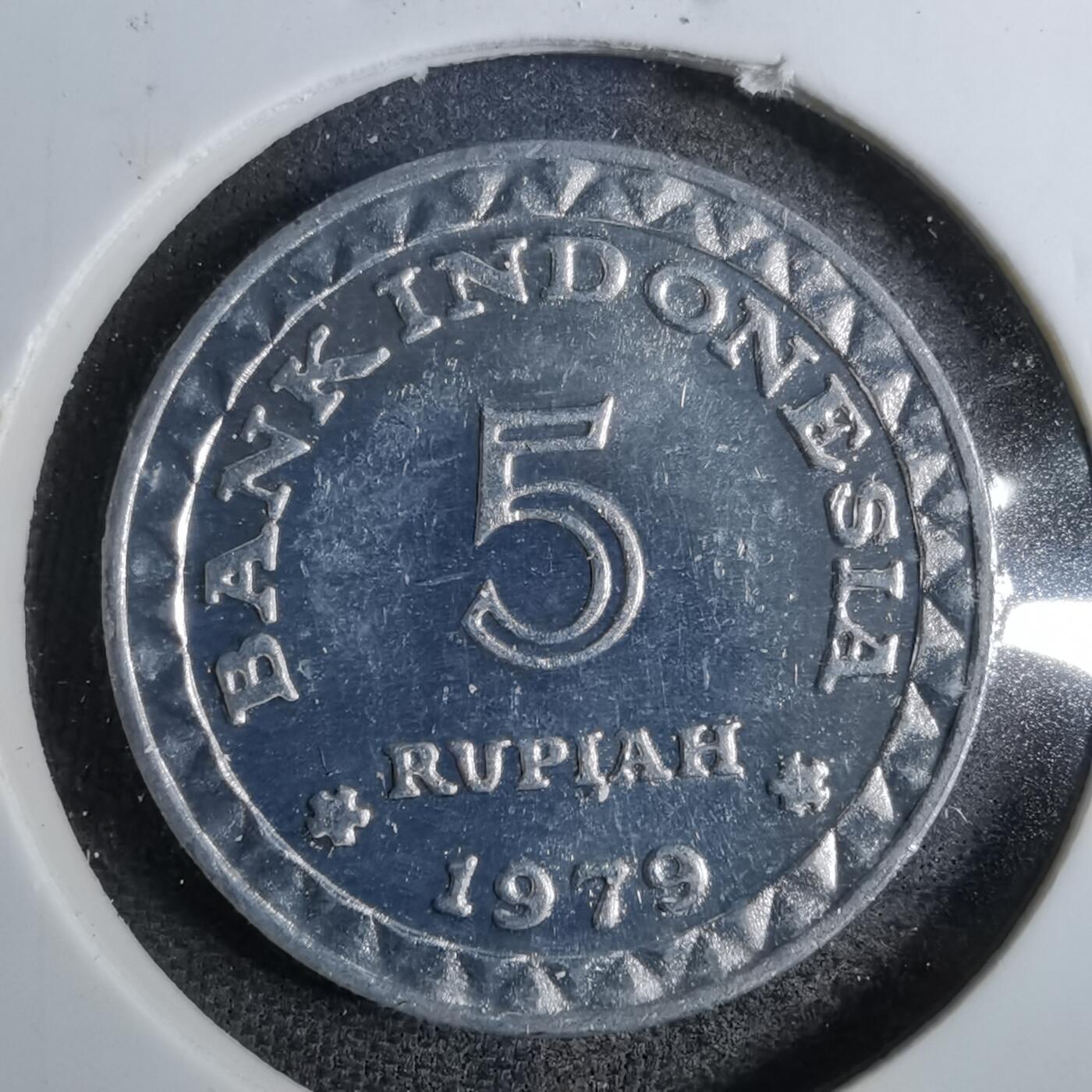 沼泽如烟--第805场 印度尼西亚1979年5卢比