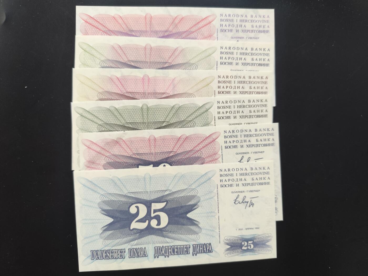 8月第一场主题 纸币硬币专场（小件清仓为主）
