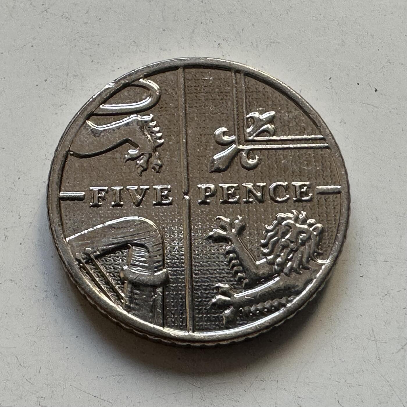 🌹外币初藏🌹🐯2025年第84场  周二无佣金特价场 英国2014年五便士