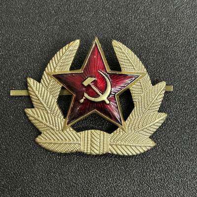 西秦中古拍卖第五十四期 - 苏联士兵帽徽