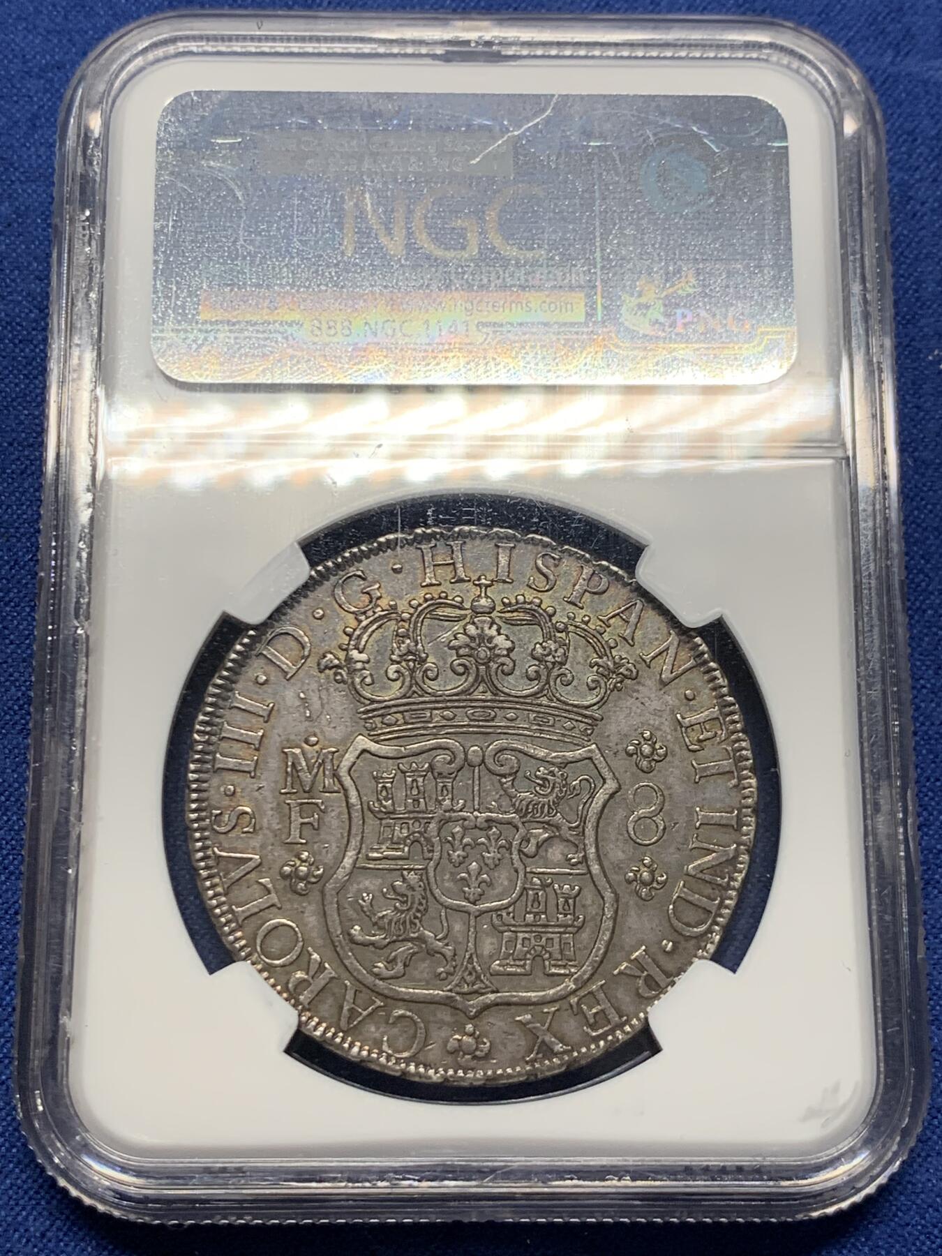 《竞宝斋》第408场 周日，周一，2场连拍 （全场包邮） NGC XF45 墨西哥1767MO地球双柱8R大银 深打