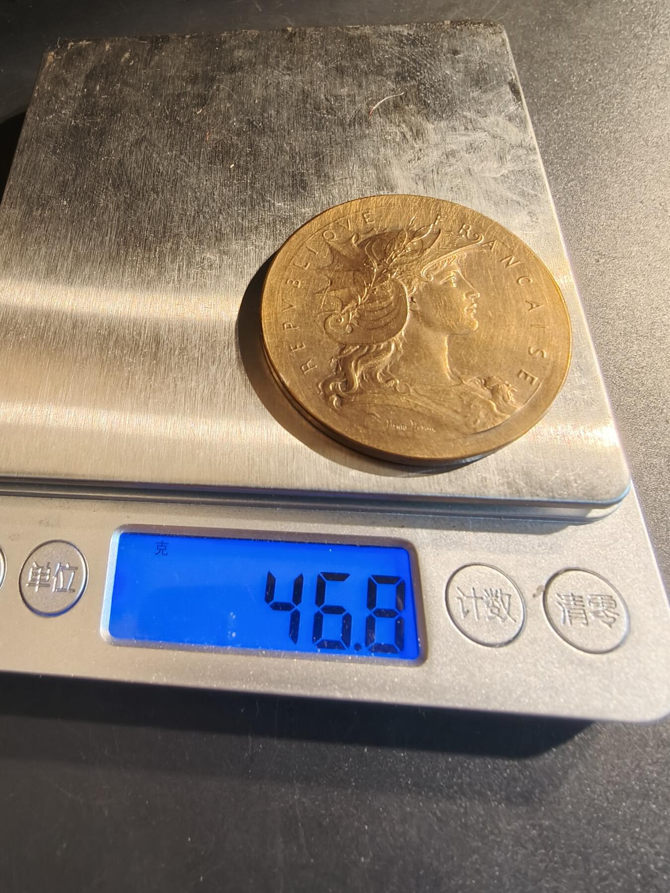 老王徽章第140期 法国玛丽安娜大铜章    杜布瓦名作    直径46mm   重量46.8g