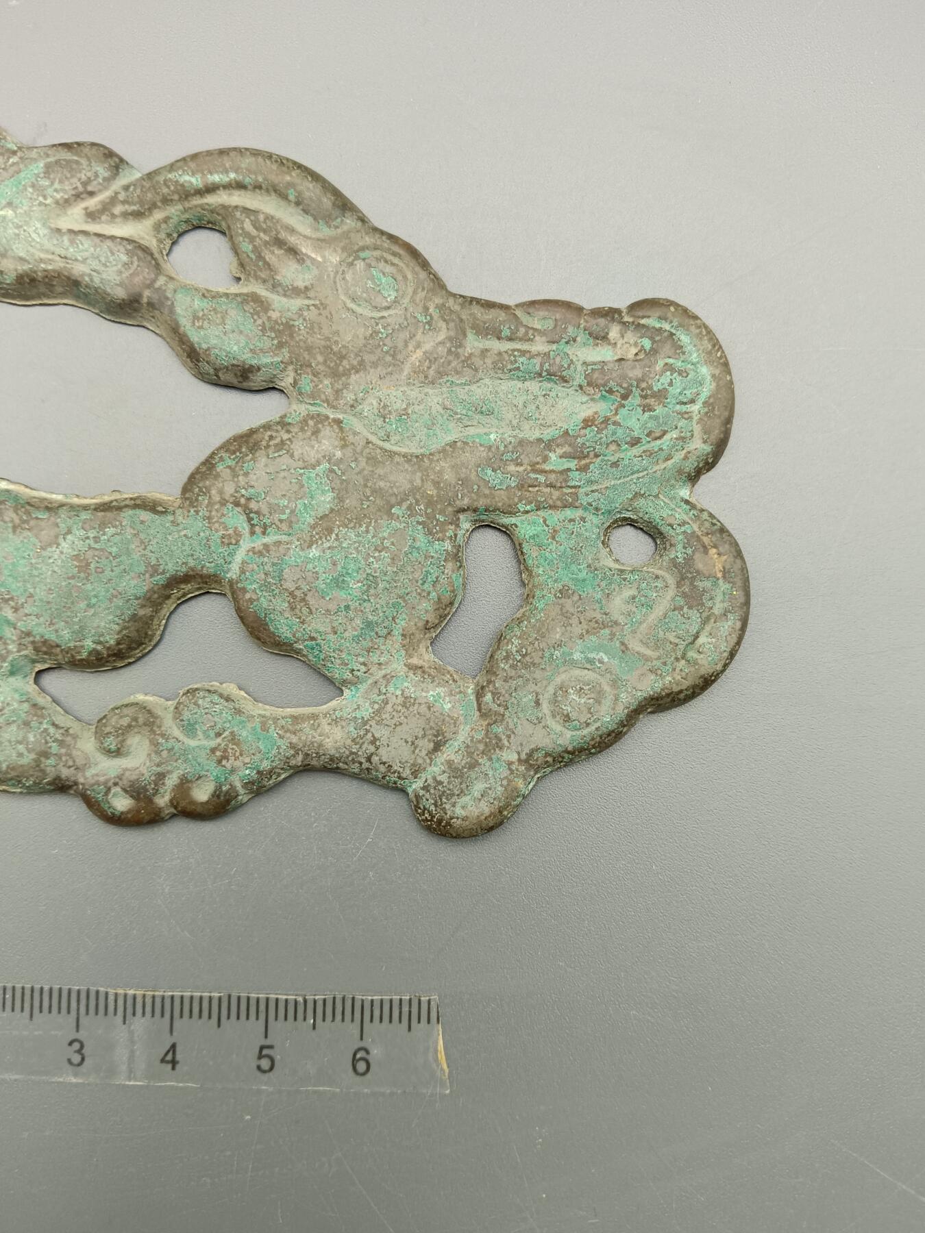 62期回流戒指饰品杂件纪念章丝路钱币专场 铜器杂件