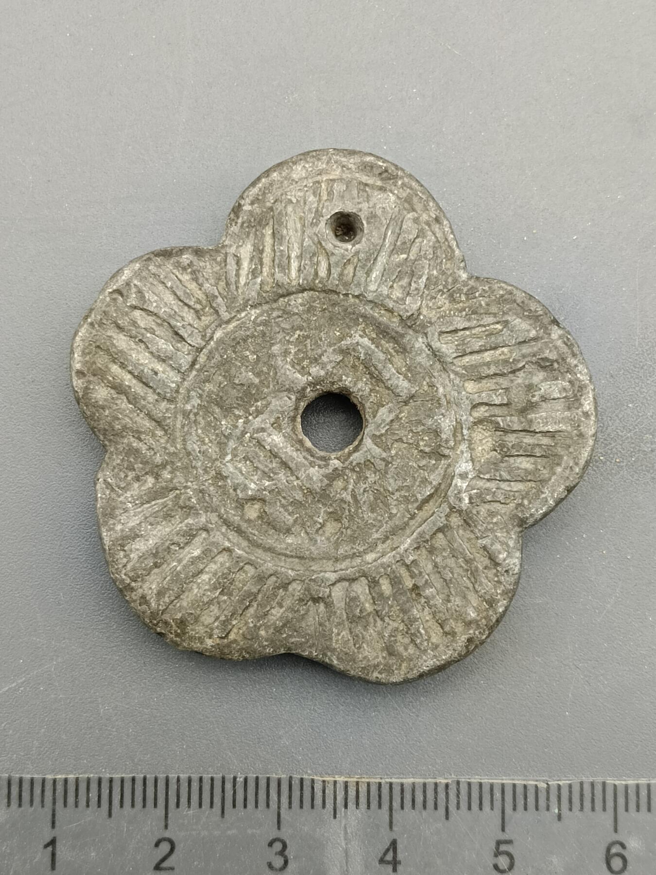 62期回流戒指饰品杂件纪念章丝路钱币专场 纺织轮