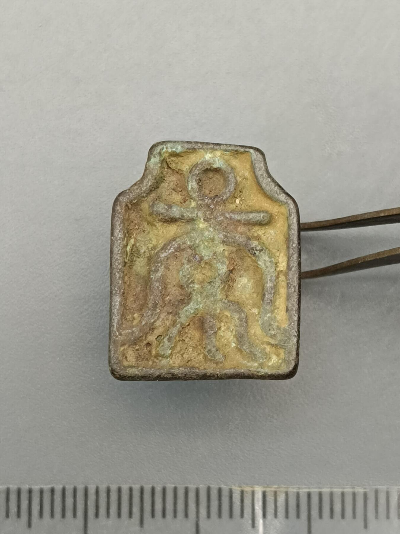 62期回流戒指饰品杂件纪念章丝路钱币专场 铜器杂件