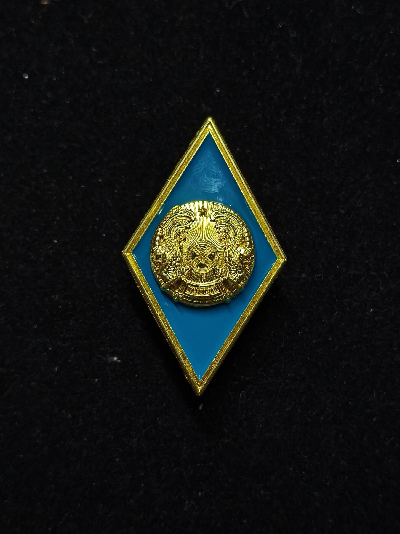 蜀地medal第10场精品专场拍卖