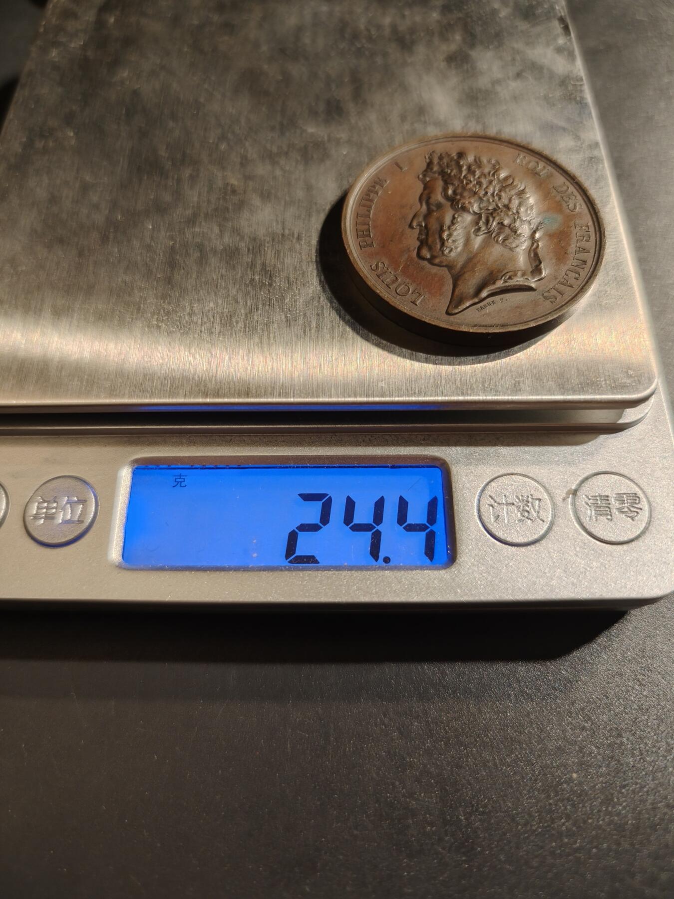 老王徽章第140期 法国1847年奥尔菲合唱竞赛大铜章    七月王朝时期    手指Cuivre铜标     直径38mm   重量24.4g    