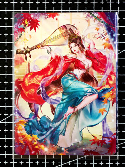 琦卡当当铺·扫码加群抽红包得〔包邮劵〕第08期 周二结束 ★★人少漏多结束早★★ (分享有奖)~持续收拍品中 - 焱卡文化/燎原卡牌-玲姐-解语花-冯小怜-钻闪-共1张