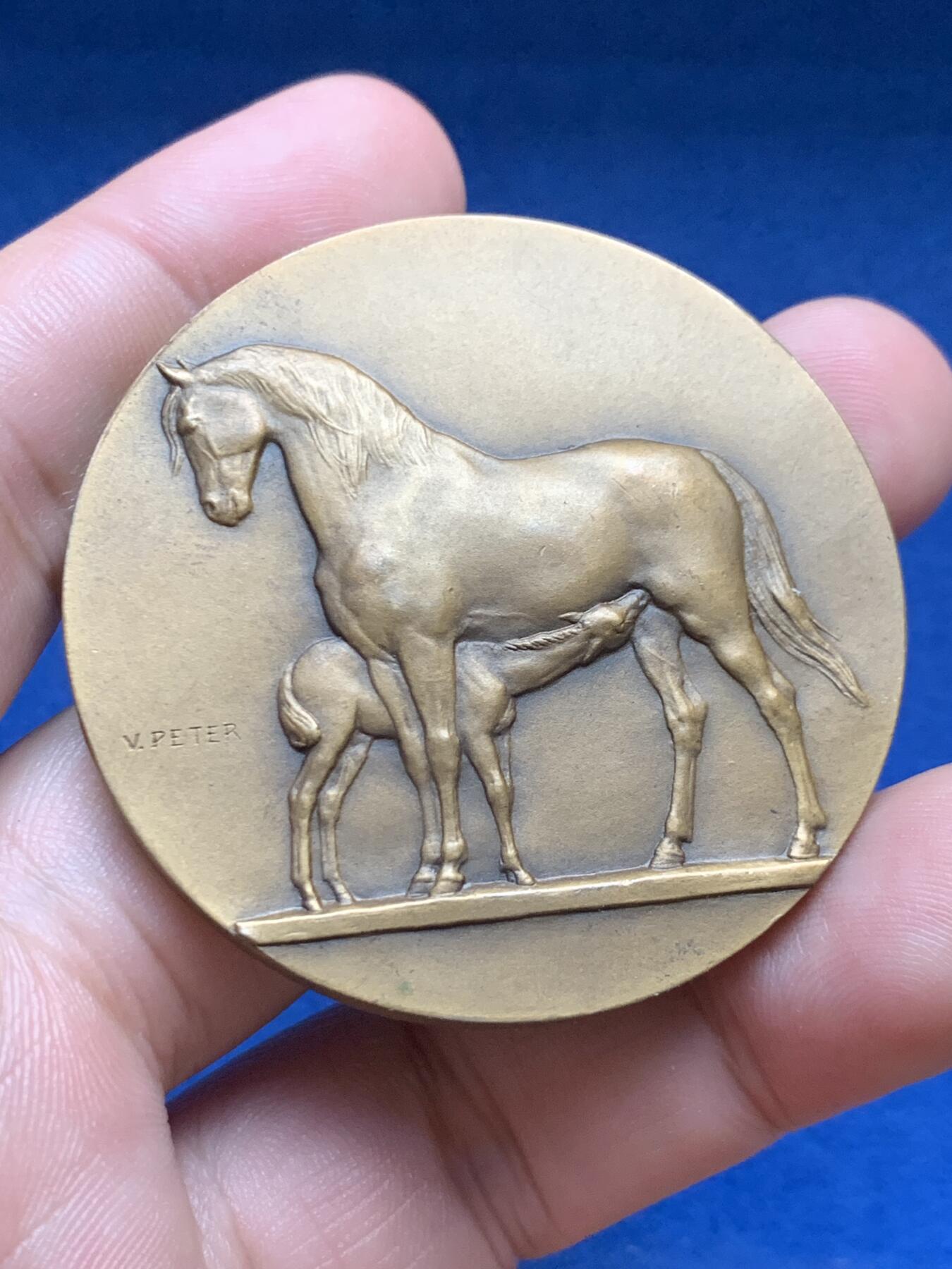 《竞宝斋》第408场 周日，周一，2场连拍 （全场包邮） 法国畜牧业协会铜章 60.1克 49.8mm 丰饶角铜标